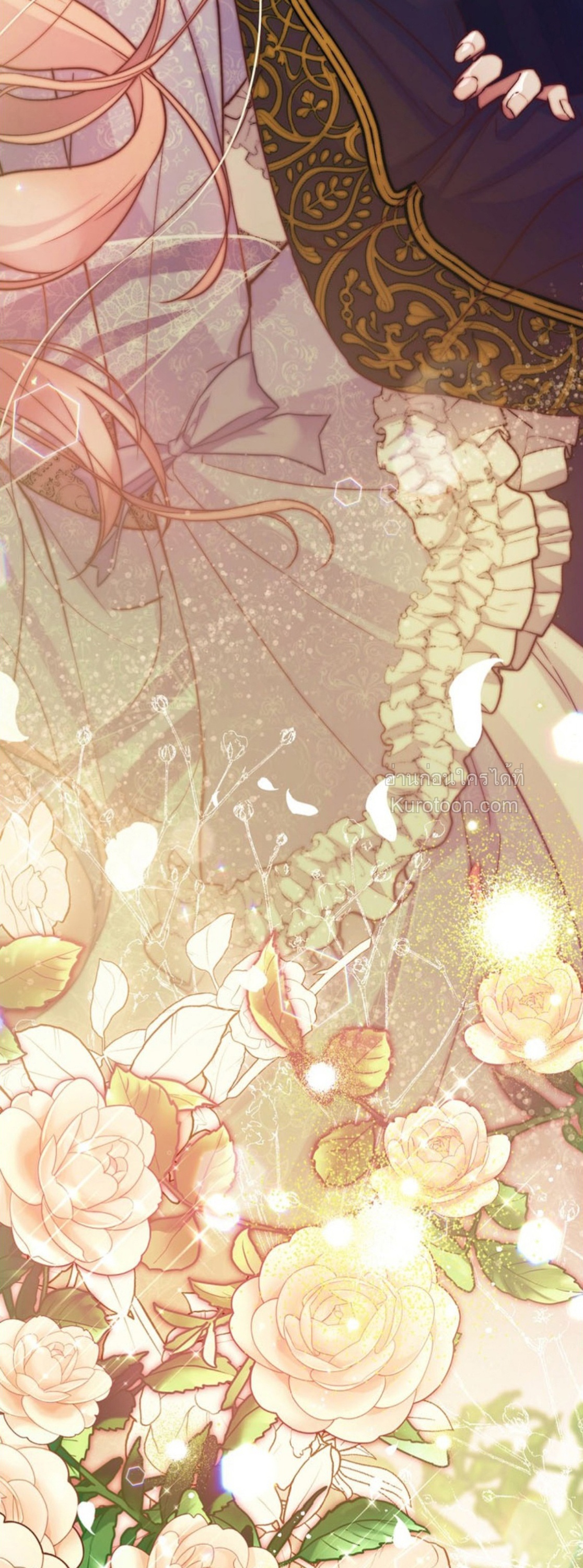 ปล่อยให้หัวใจนำพา (Follow Your Heart) ตอนที่ 8 - รูปที่ 2